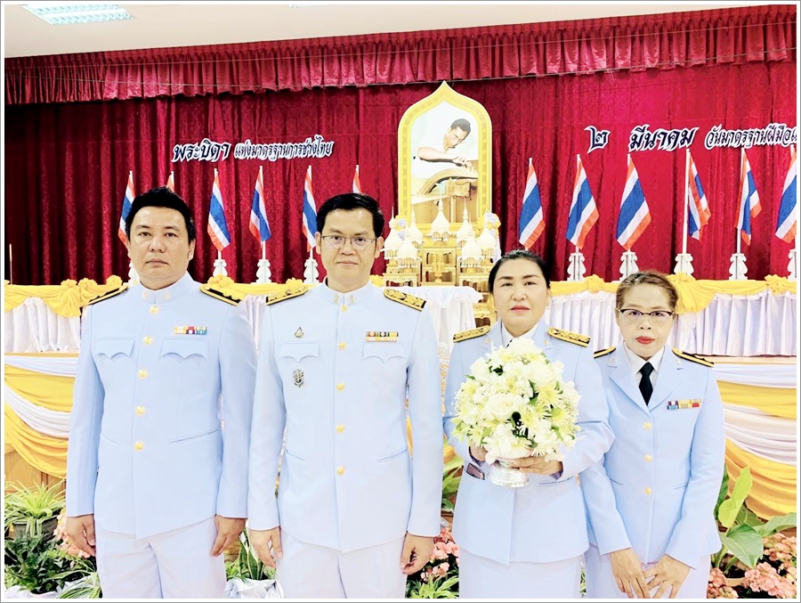 ﻿สำนักงานบังคับคดีกลุ่มจังหวัดที่ 1 (Sandbox) เข้าร่วมพิธีวางพานพุ่มถวายราชสักการะ เนื่องในวันพระบิดาแห่งมาตรฐานการช่างไทย